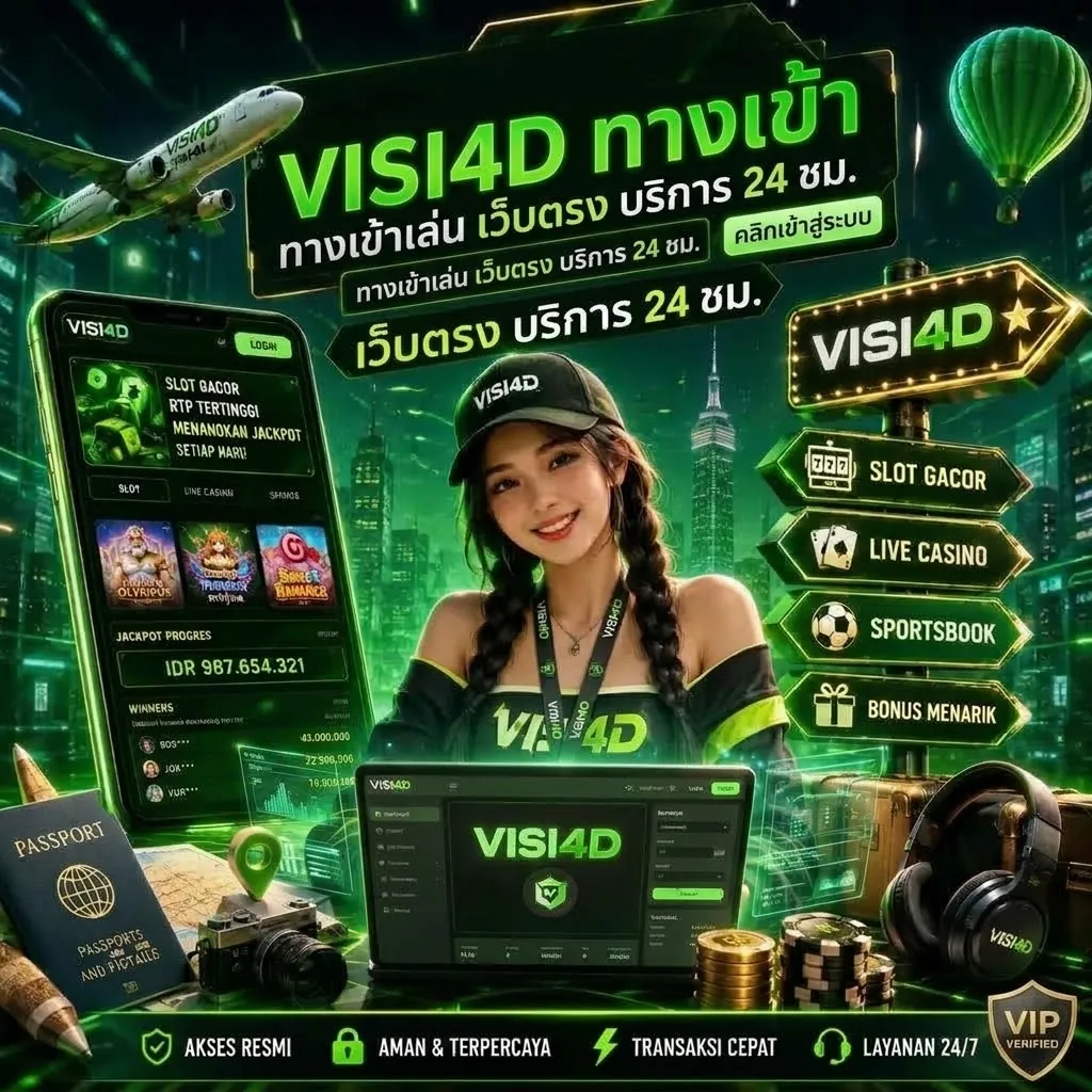 visi4d ทางเข้า: ประตูสู่โลกคาสิโนออนไลน์สุดมันส์ 2026